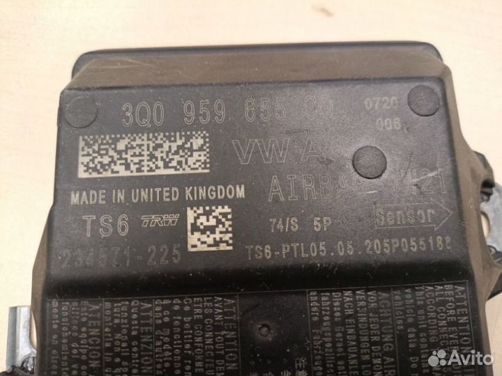 Блок управления AIR BAG Skoda Kodiaq 2020