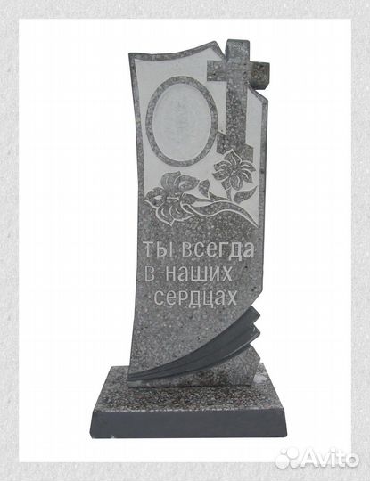 Памятники из мраморной крошки