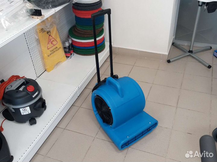 Фен для сушки мебели и ковров