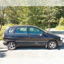 Купить Митсубиси Спейс Стар I от 315 000 ₽ в Санкт