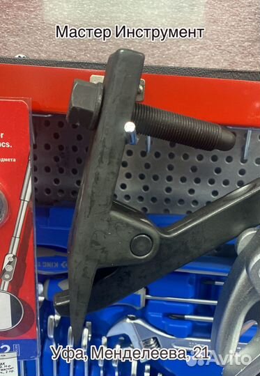 Съемник шаровых опор 20 мм (рычажного типа)