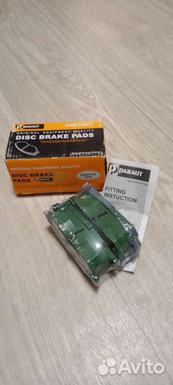 Тормозные колодки для nissan cefiro