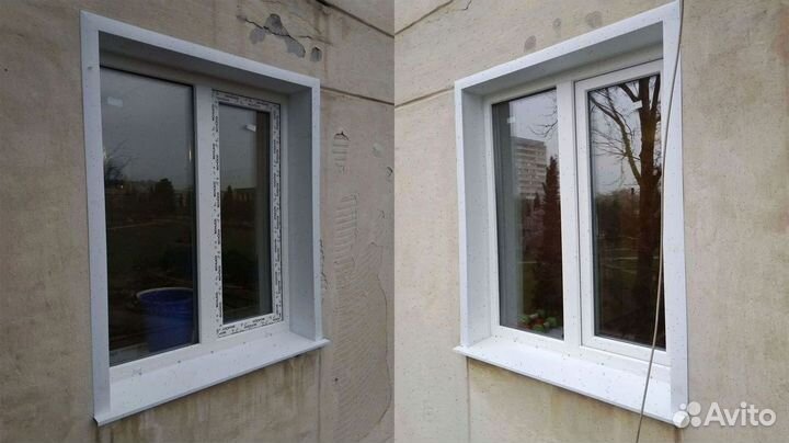 Пластиковое окно не б/у