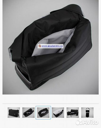 Сумка maclaren bmw