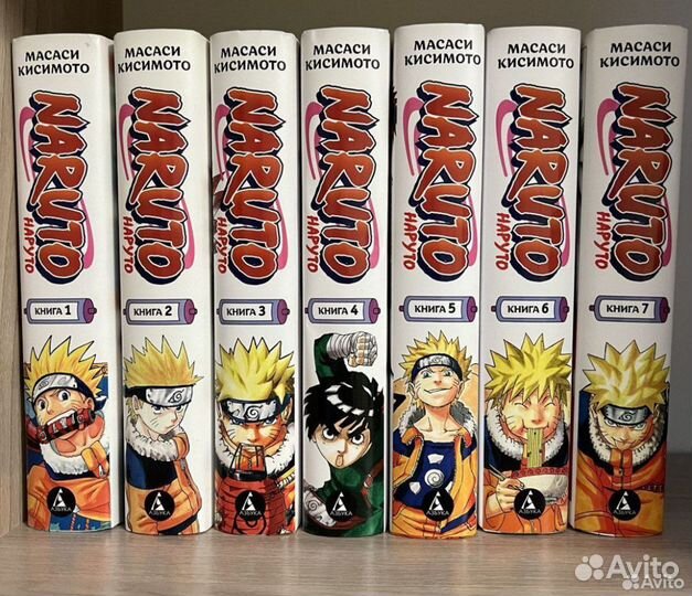 Манга Наруто