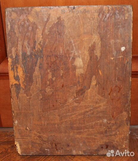 Икона Девять мучеников Кизических