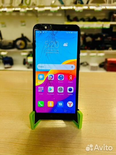 HONOR 7A, 2/16 ГБ