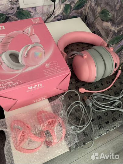 Беспроводные bluetooth наушники Onikuma B20