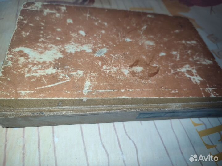 Учебник шофера второго класса. Транспорт. 1966 год