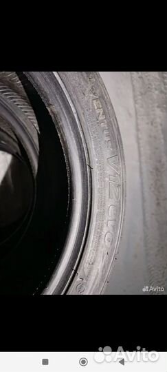 Hankook Ventus Evo 205/45 R17