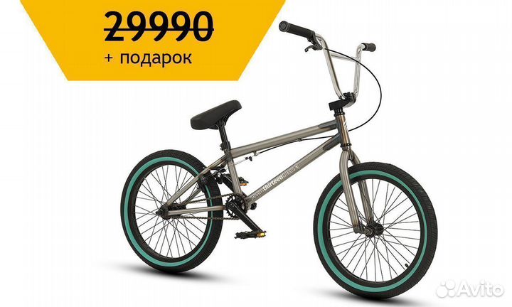 Новый велосипед BMX bike 713bikes Frost R 20,5