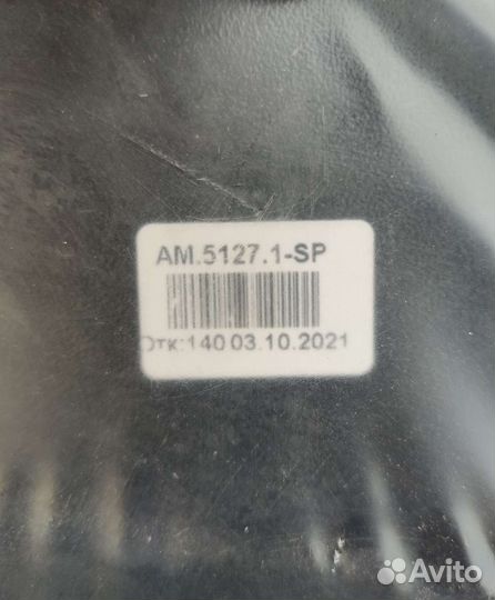 Защита картера и кпп Taos Karoq Kodiaq