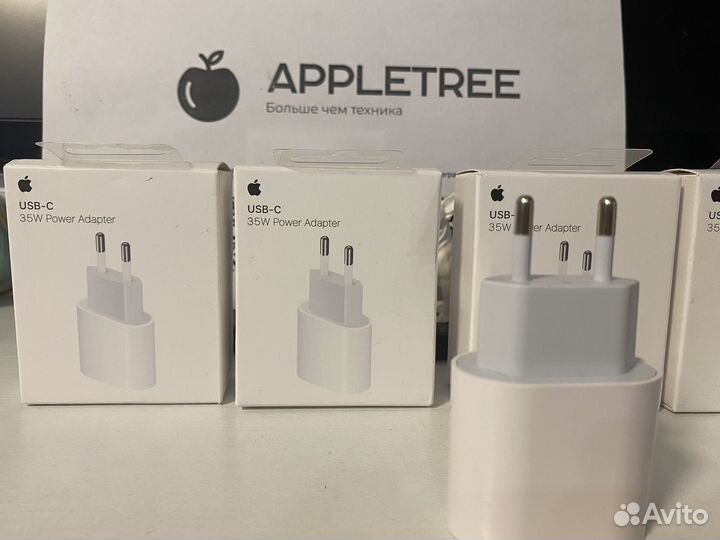 Блок питания type c, 20 w для iPhone