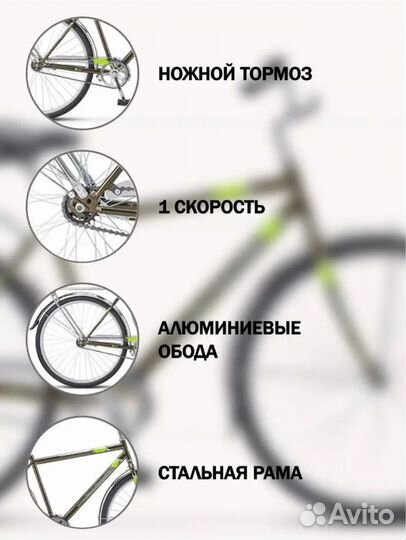 Велосипед stels Navigator 300 С 2023 20