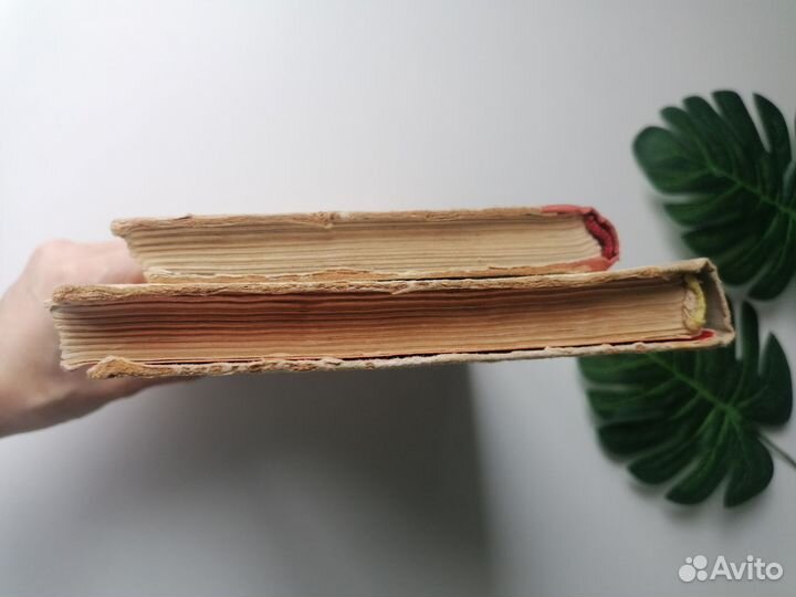 Детские книги СССР 1961г и 1981г