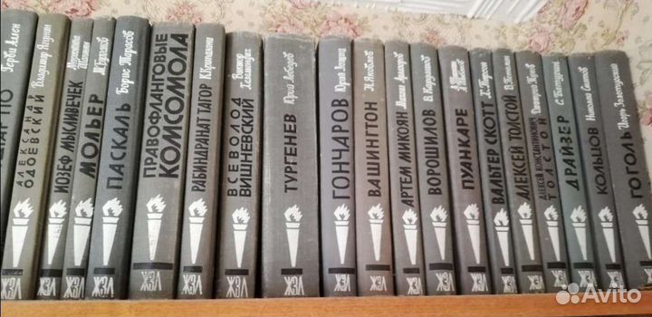 Биографии, мемуары, букинистика