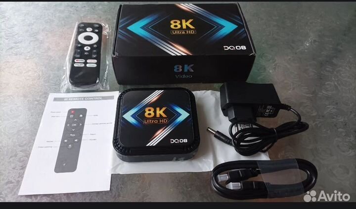 Прошитая приставка SMART TV