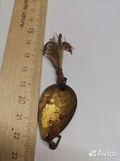 Блесна СССР 15