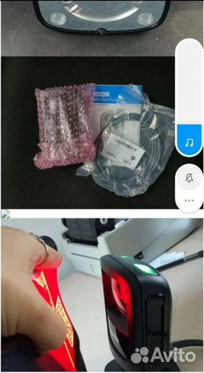 Сканер штрих кода