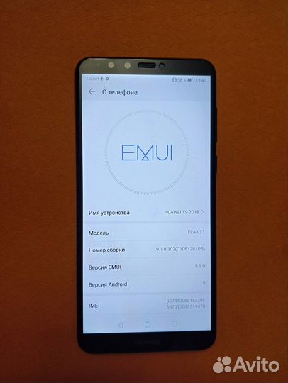 Телефон Huawei Y9 2018