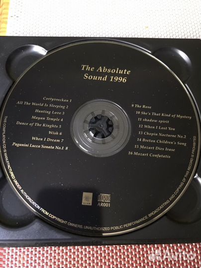 Аудиофильские CD Special Edition Absolute sound