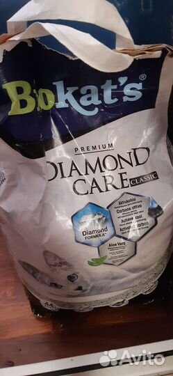 Наполнитель для кошачьего туалета древесный