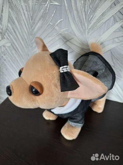 Чичилав аналог