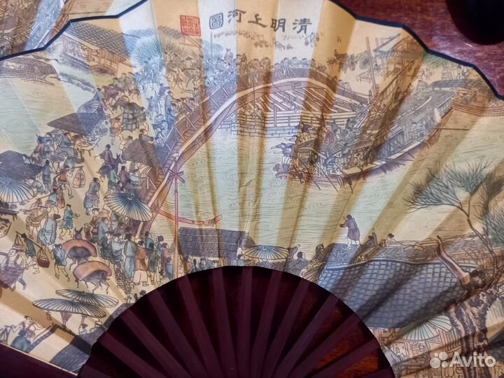 Китайский веер 2 шт