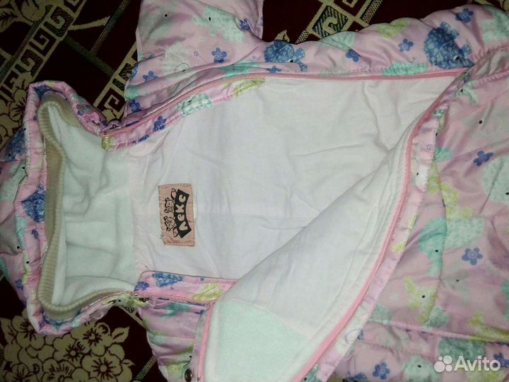 Комбинезон