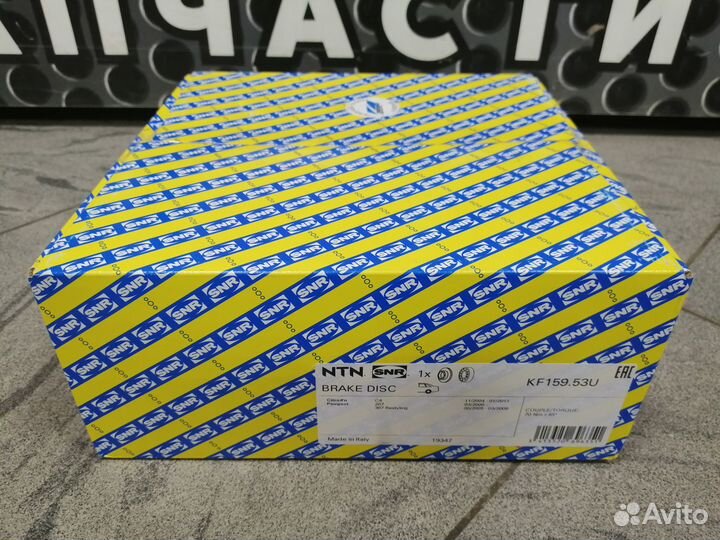 Диск тормозной с подшипником citroen,peugeot