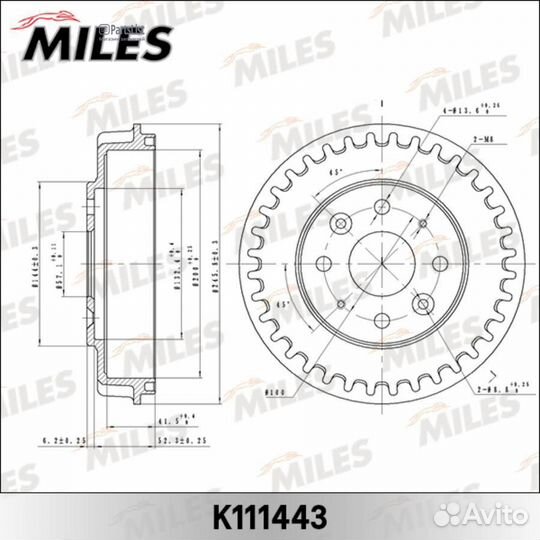 Miles K111443 Барабан