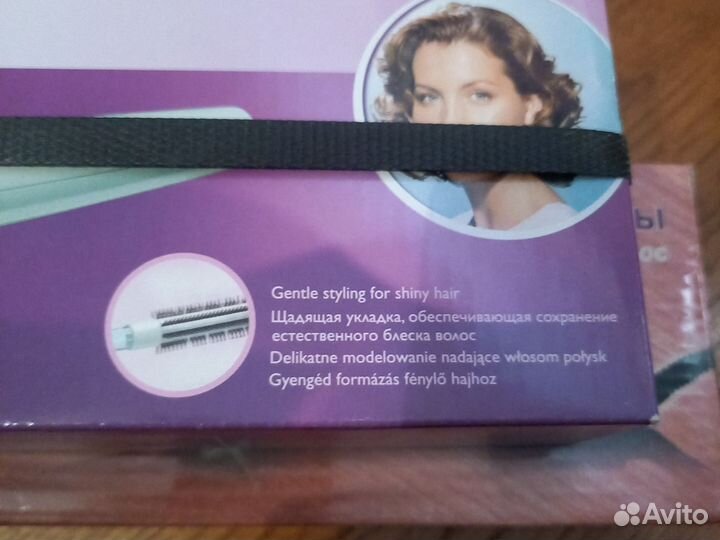 Фен расческа philips