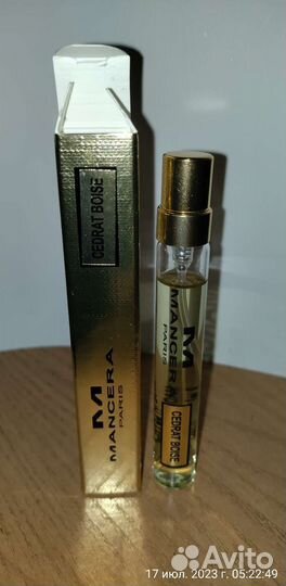 Mancera cedrat boise