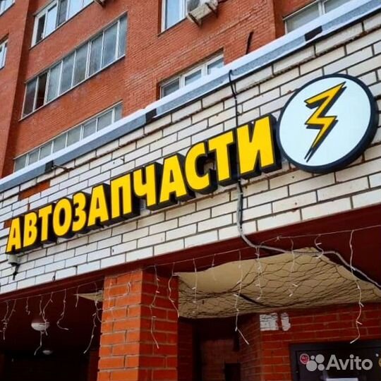 Кронштейн крепления перед бампера Solaris 17-20 L