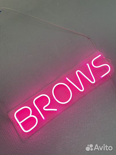 Неоновая вывеска готовая
