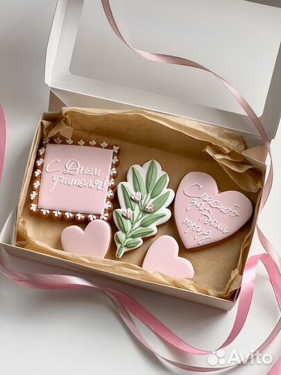 Имбирные пряники ко Дню учителя