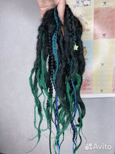 Афрозатылок