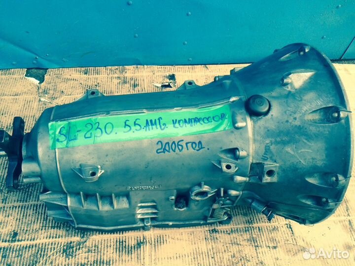 722.643 АКПП Mercedes W219 CLS55 SL230 amg 722643