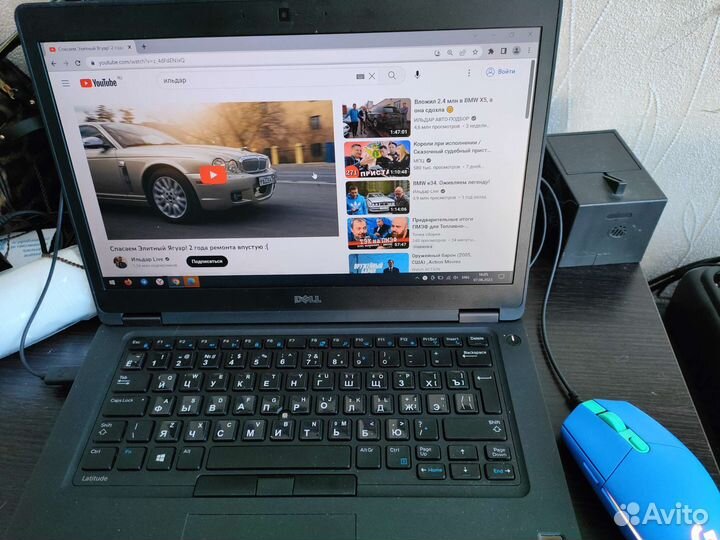 Ноутбук dell latitude 5480