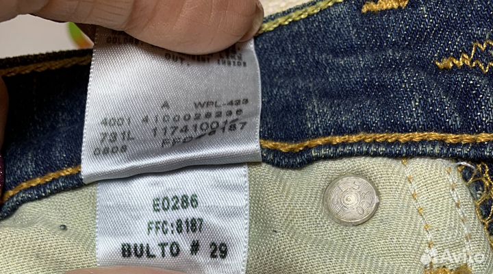 Джинсы женские levis клеш