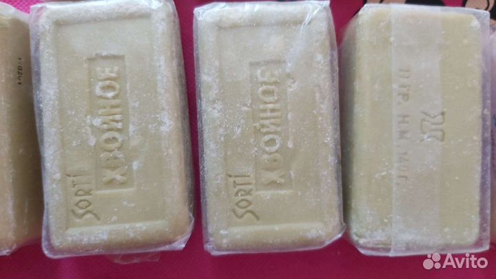 Мыло туалетное СССР