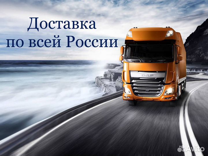 Бумажный стакан для кофе, черный 330мл