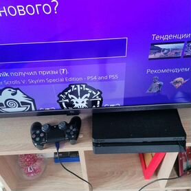 Игра для приставки