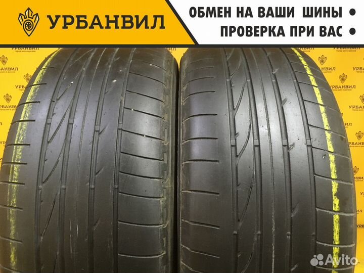 Bridgestone Dueler H/P Sport 265/50 R19 110W