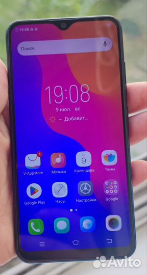 Телефон Vivo Y91C