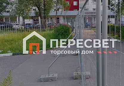 Строительные ограждения евро 1-ап (Москва)