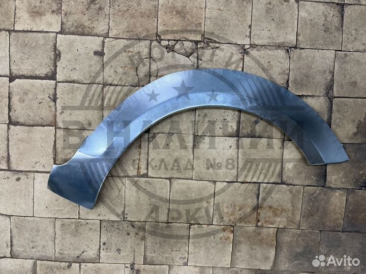 Передняя Рем арка Ford Focus 2 левая