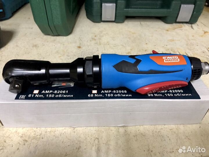 Трещётка пневматическая 1/2