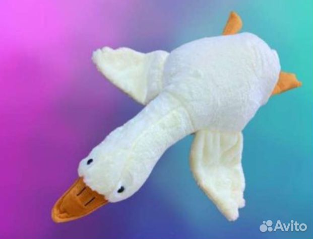 Гусь обнимусь 90 см