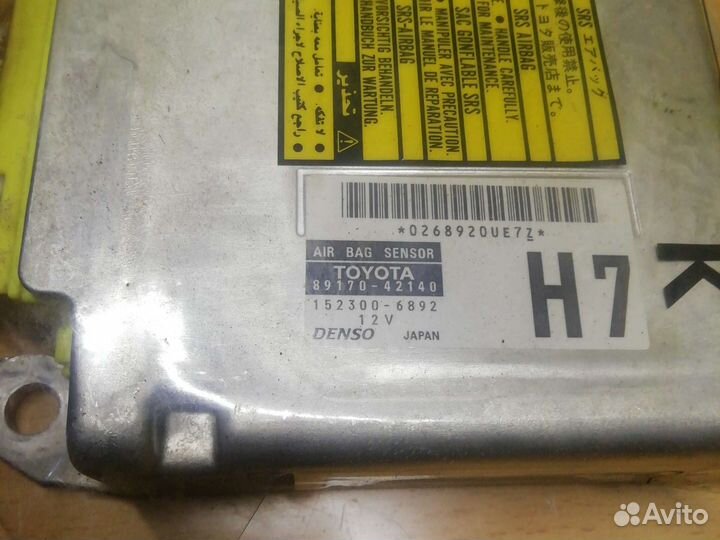 Блок управления AirBag toyota rav4 xa 20